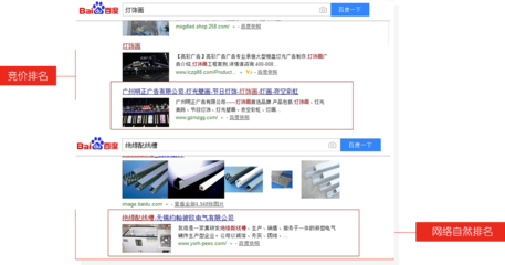 宜興網(wǎng)絡(luò)公司_宜興網(wǎng)站建設(shè)_宜興網(wǎng)站設(shè)計(jì)