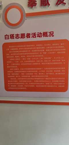 宜興西渚鎮(zhèn)網(wǎng)站建設(shè)揭秘_宜興高塍鎮(zhèn)官網(wǎng)(2025年01月焦點)